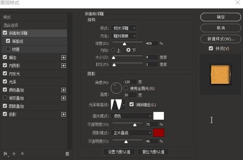 经济师证哪里能做